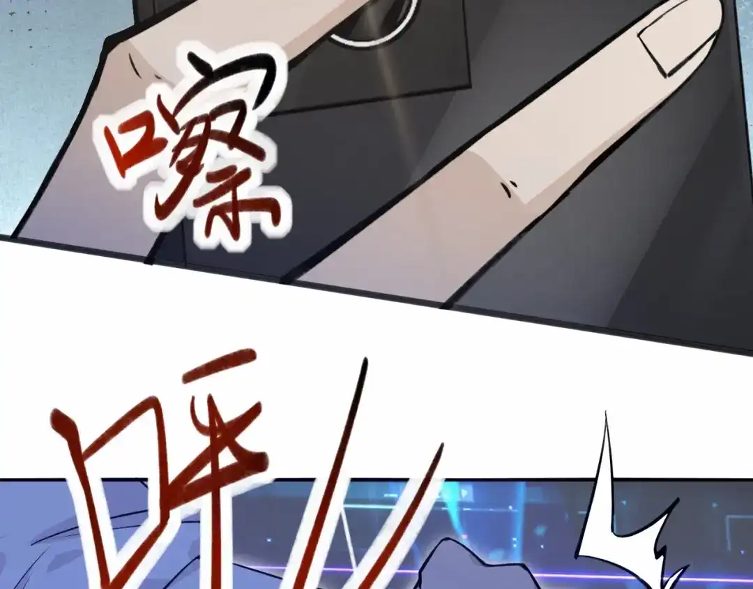 第170页