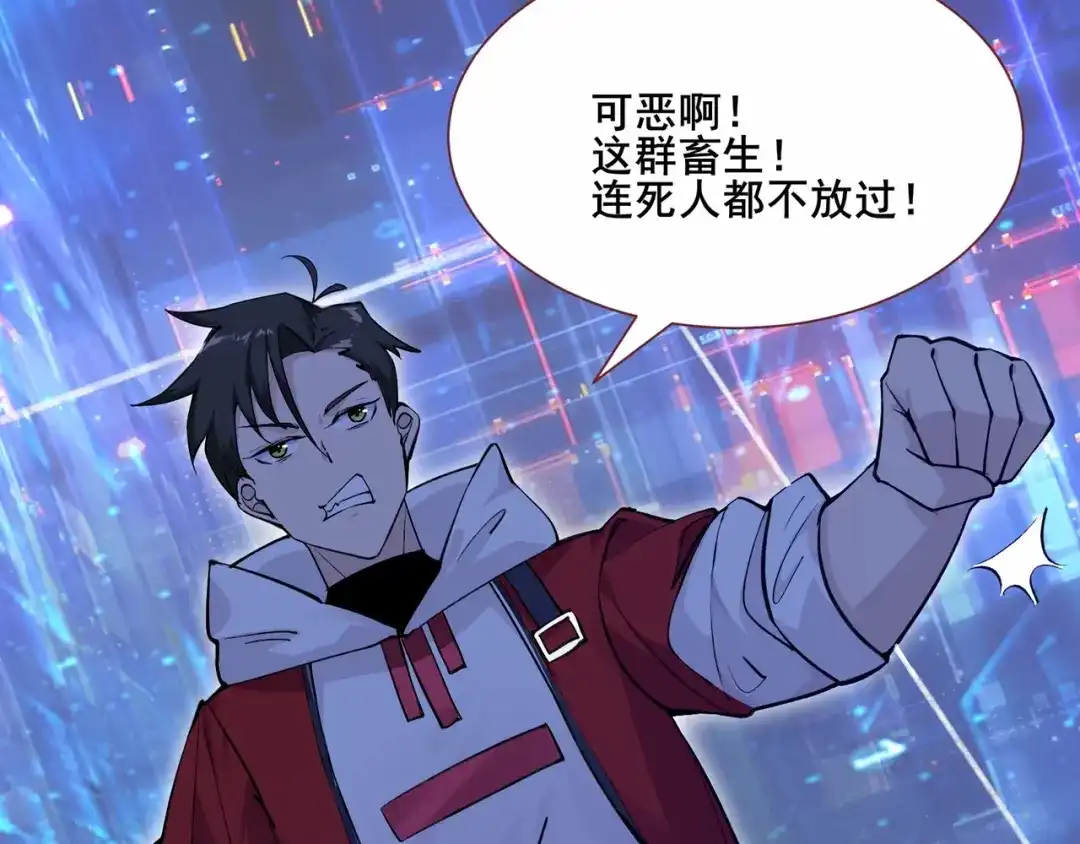 第172页