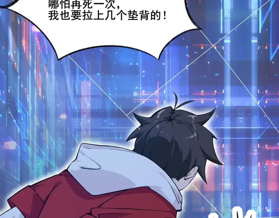 第178页