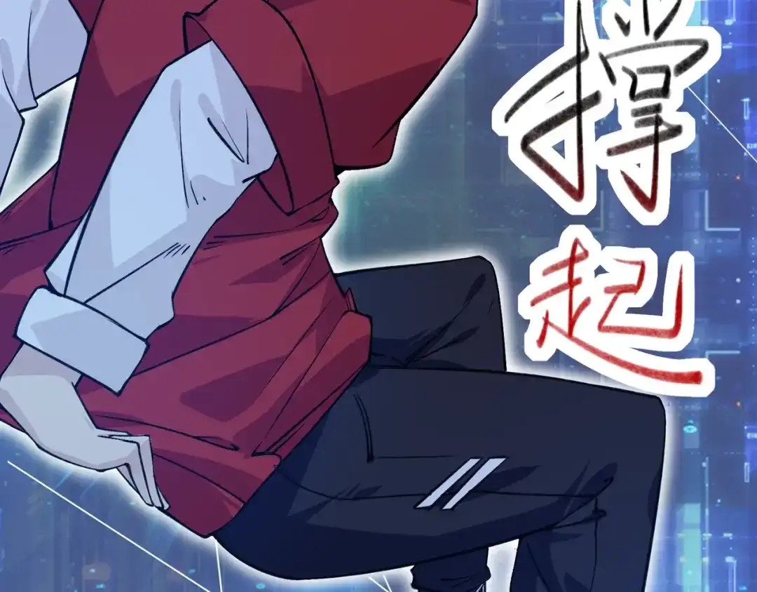 第179页