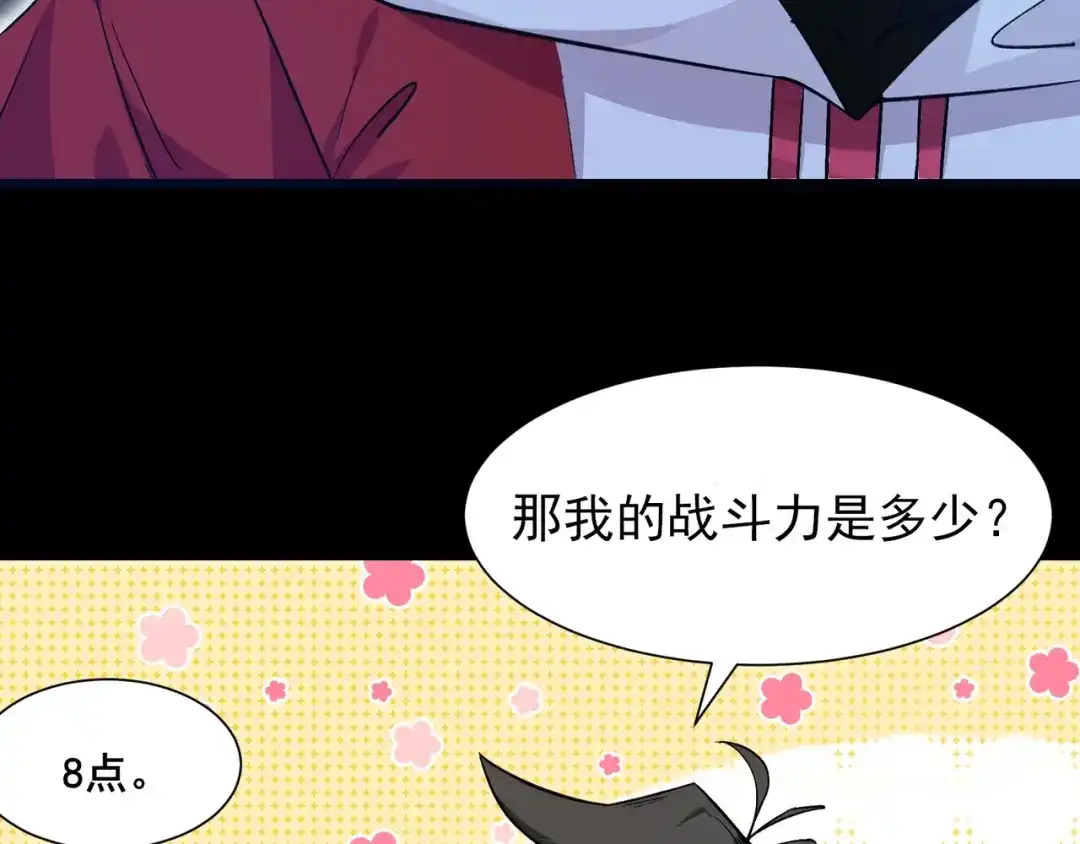 第182页