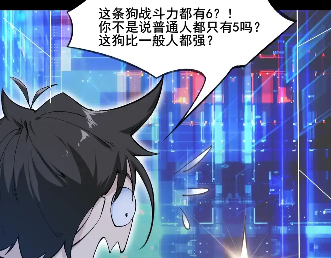 第187页