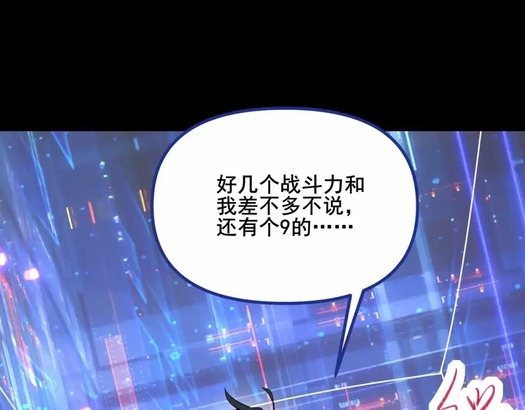 第189页