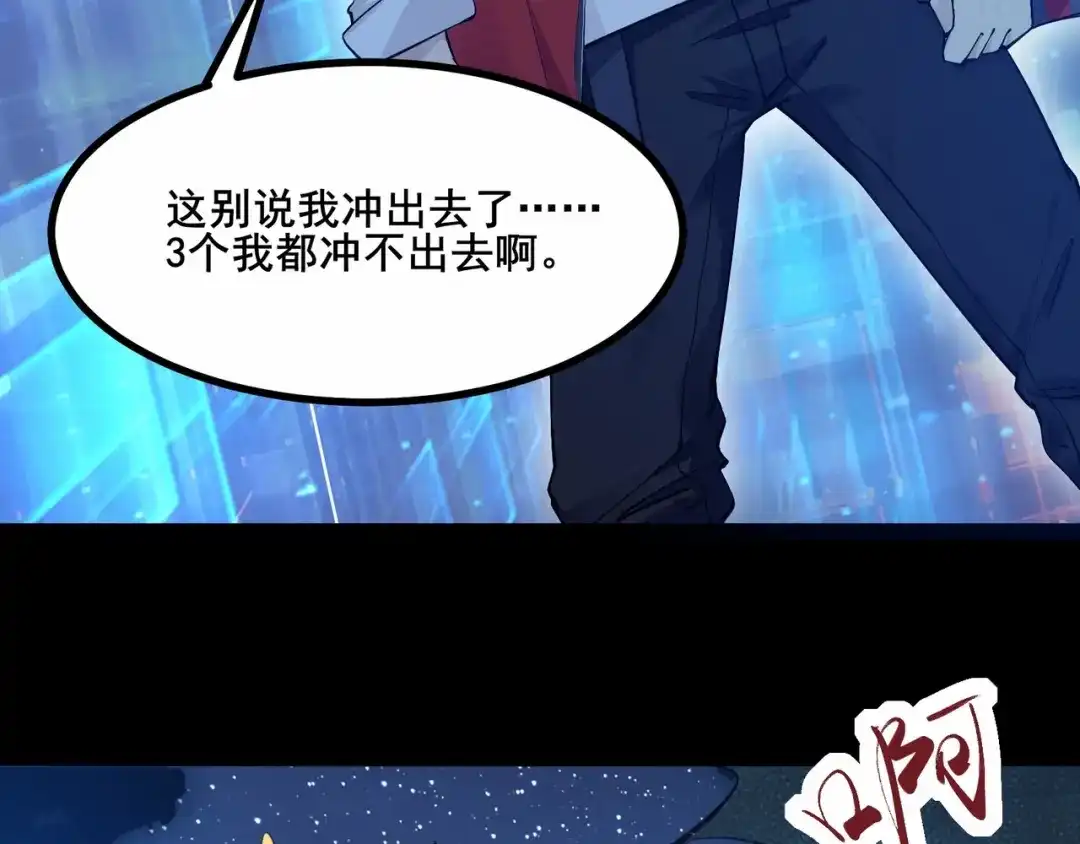 第191页