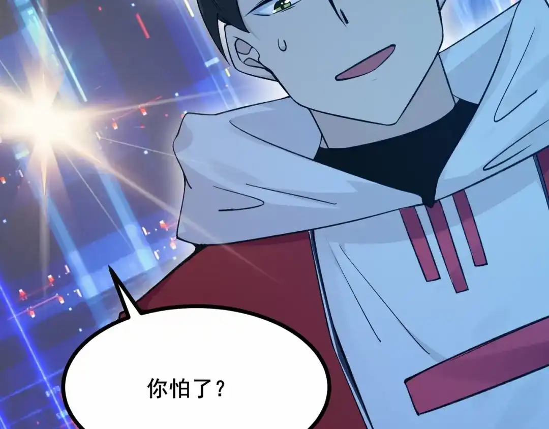 第195页