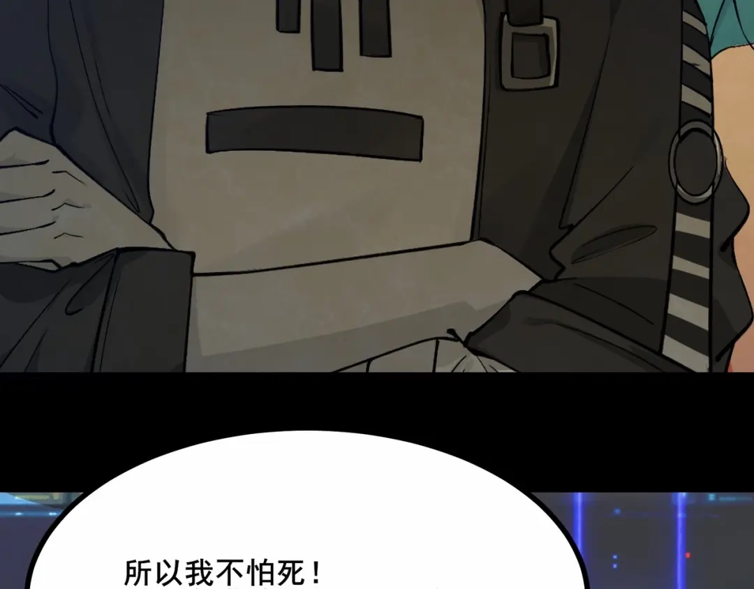 第203页