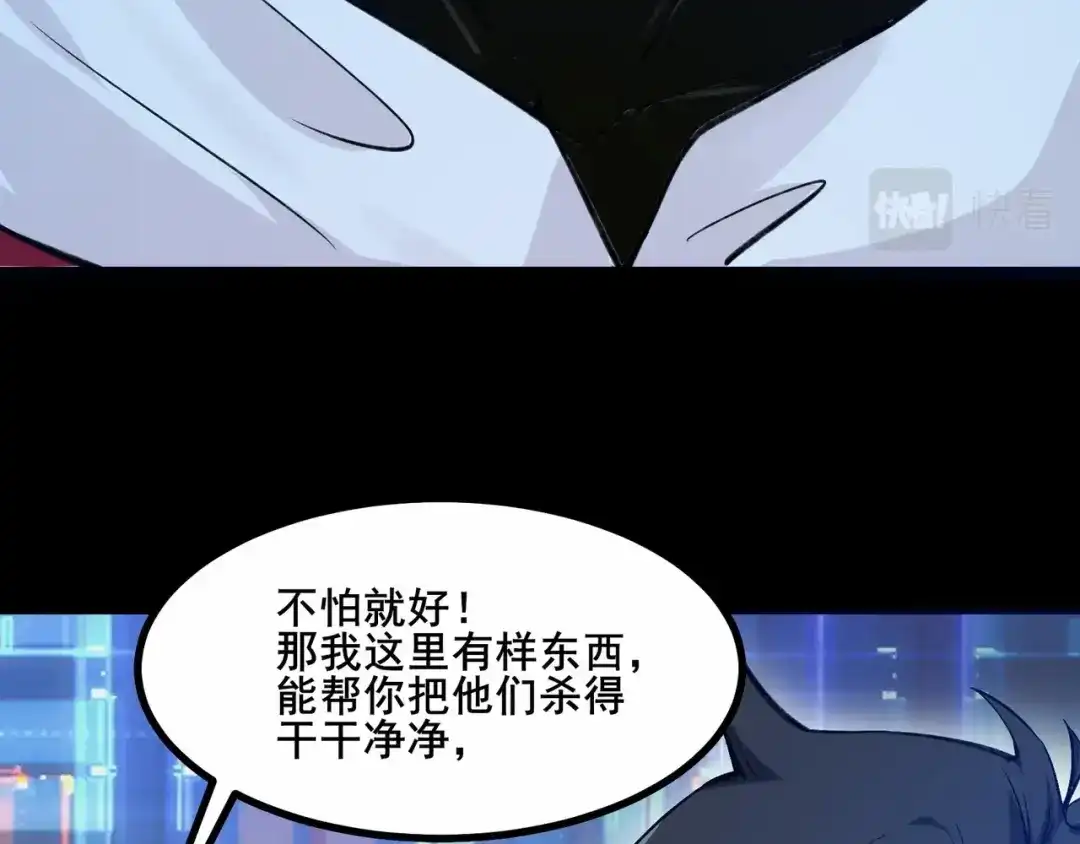 第206页