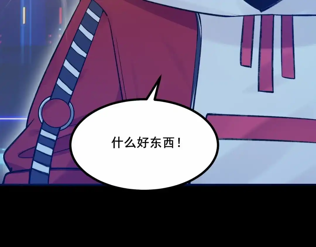 第208页