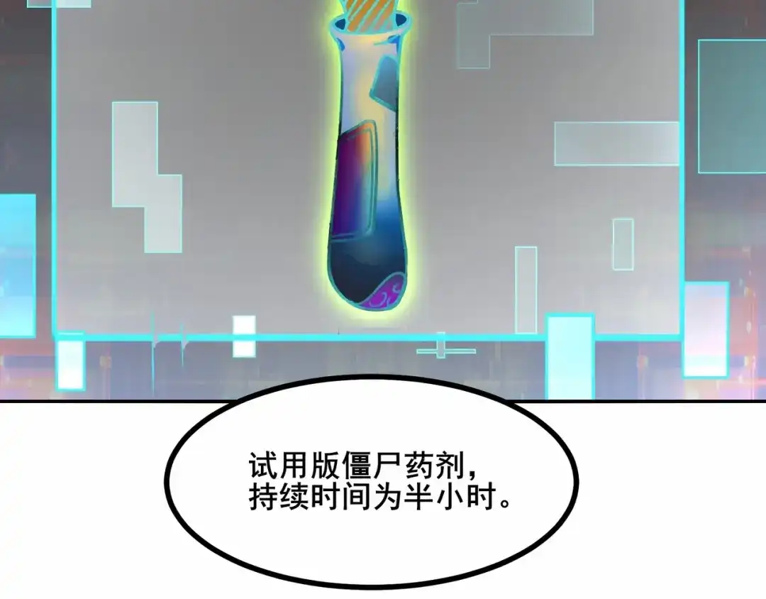 第211页