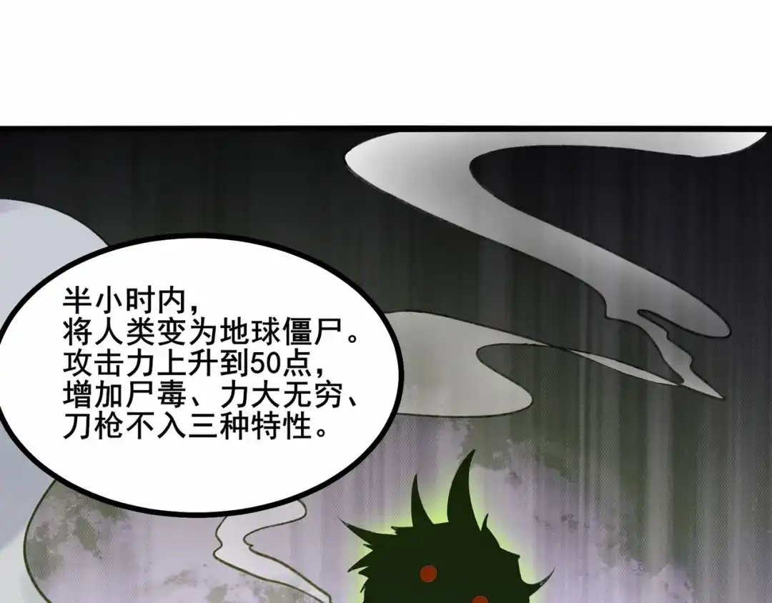 第212页
