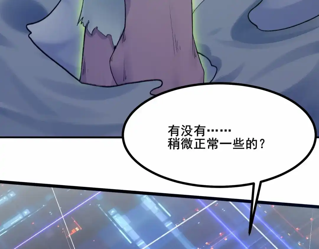 第215页