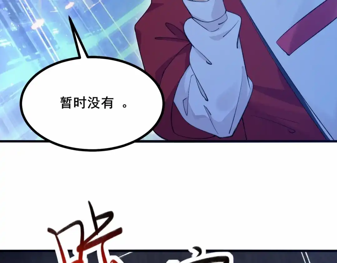 第217页