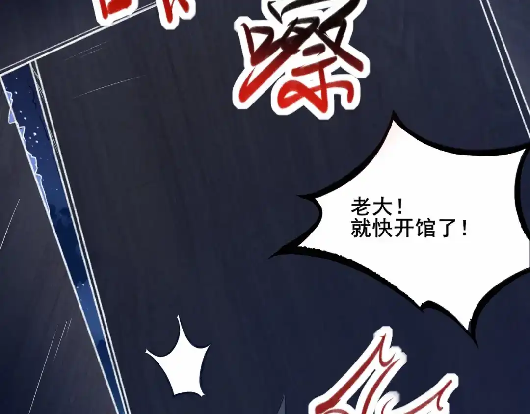 第218页