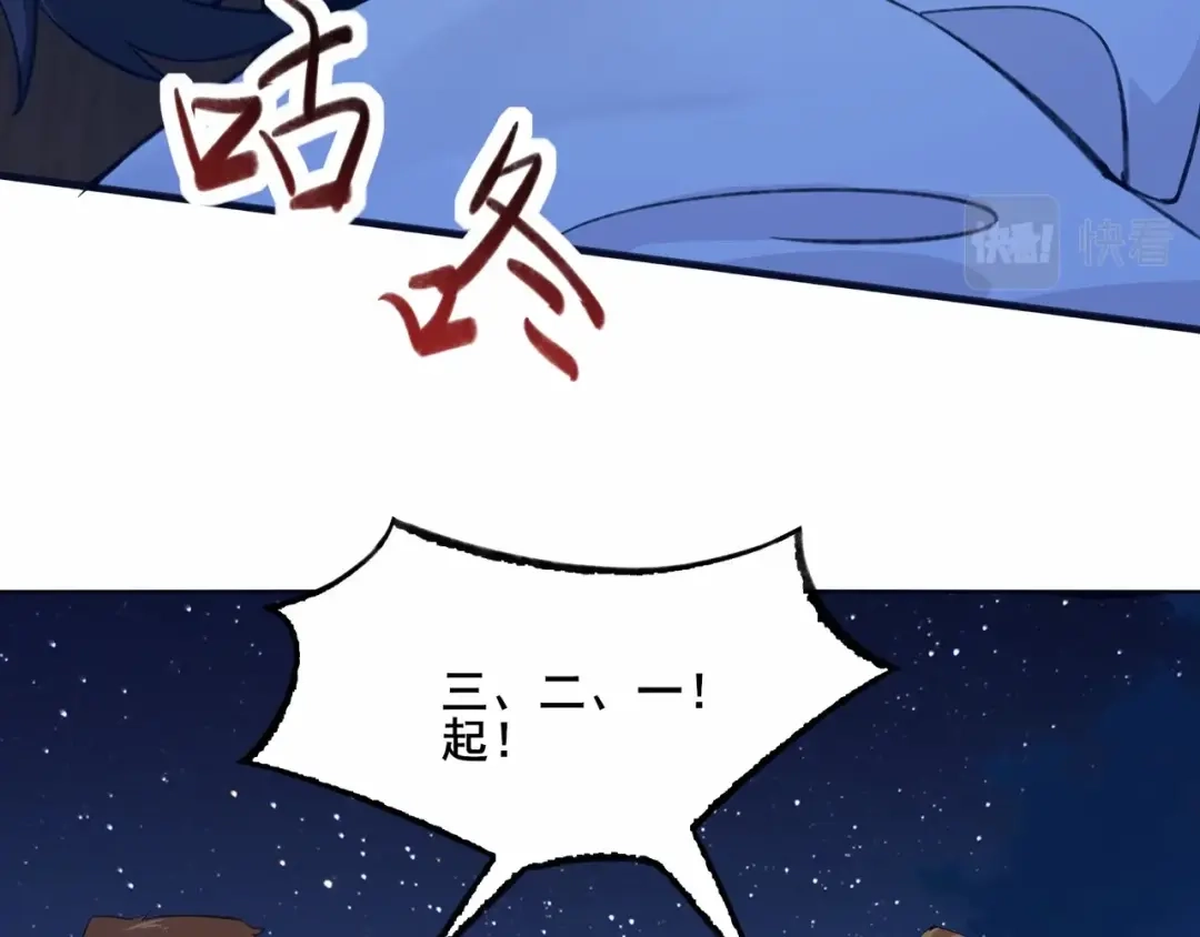 第222页
