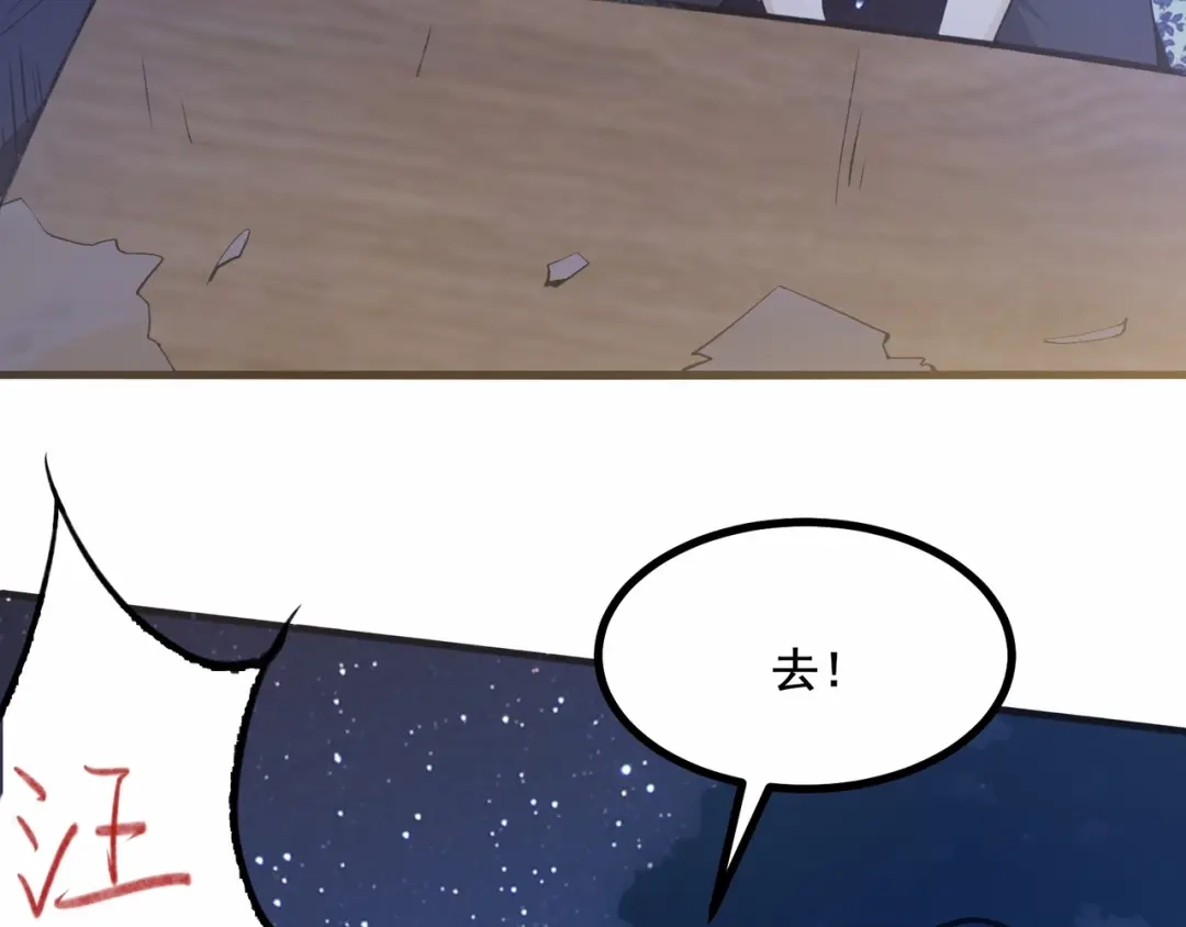 第224页