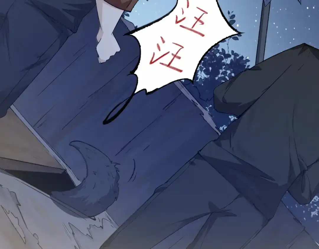 第228页
