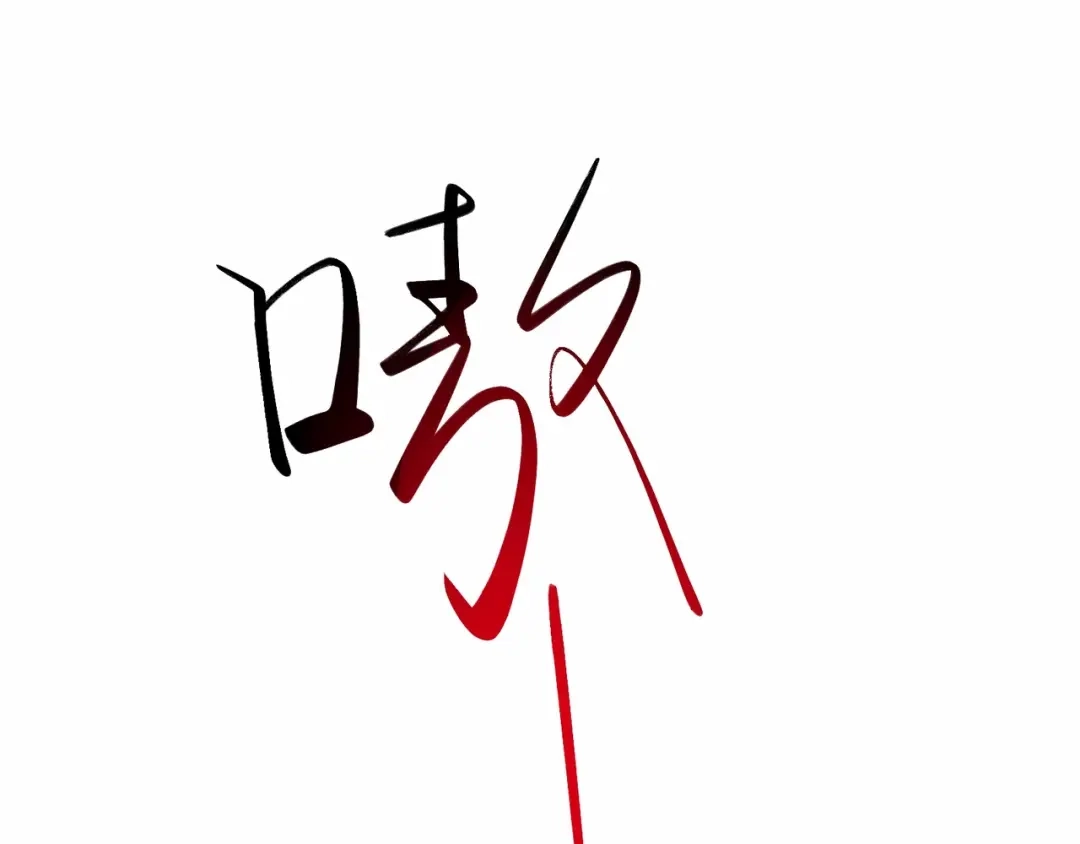 第230页
