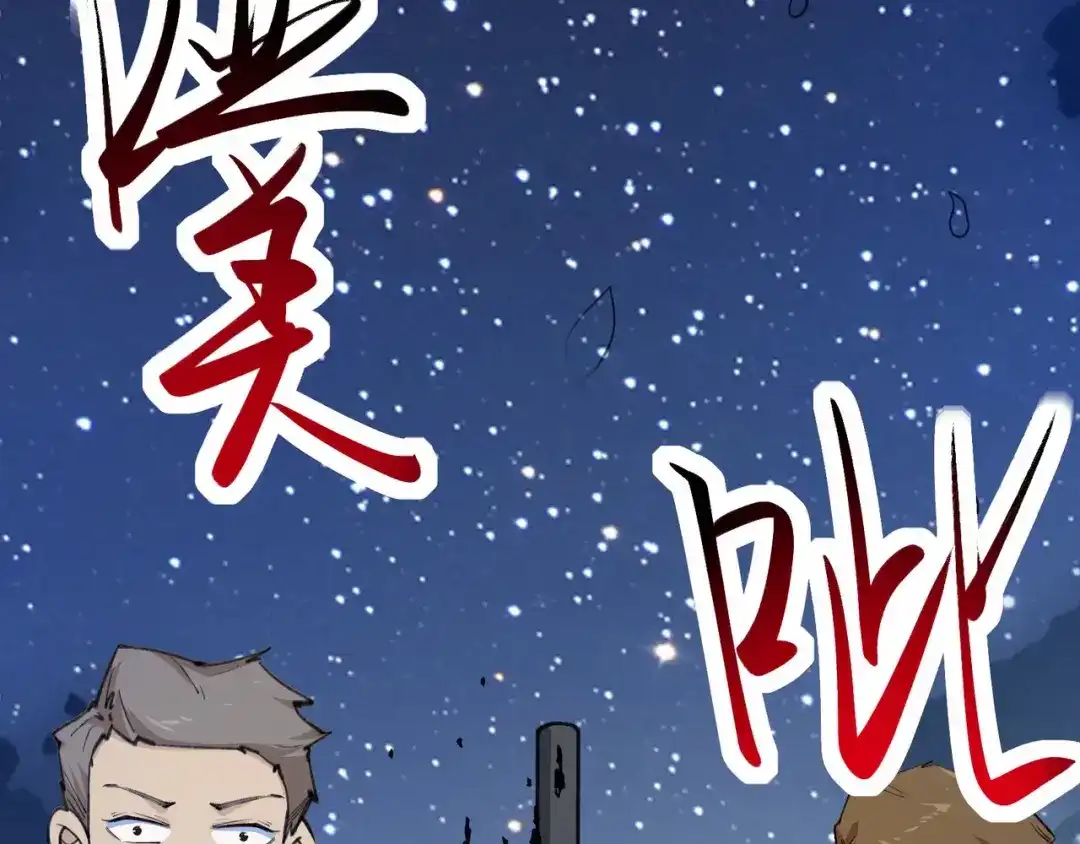 第232页