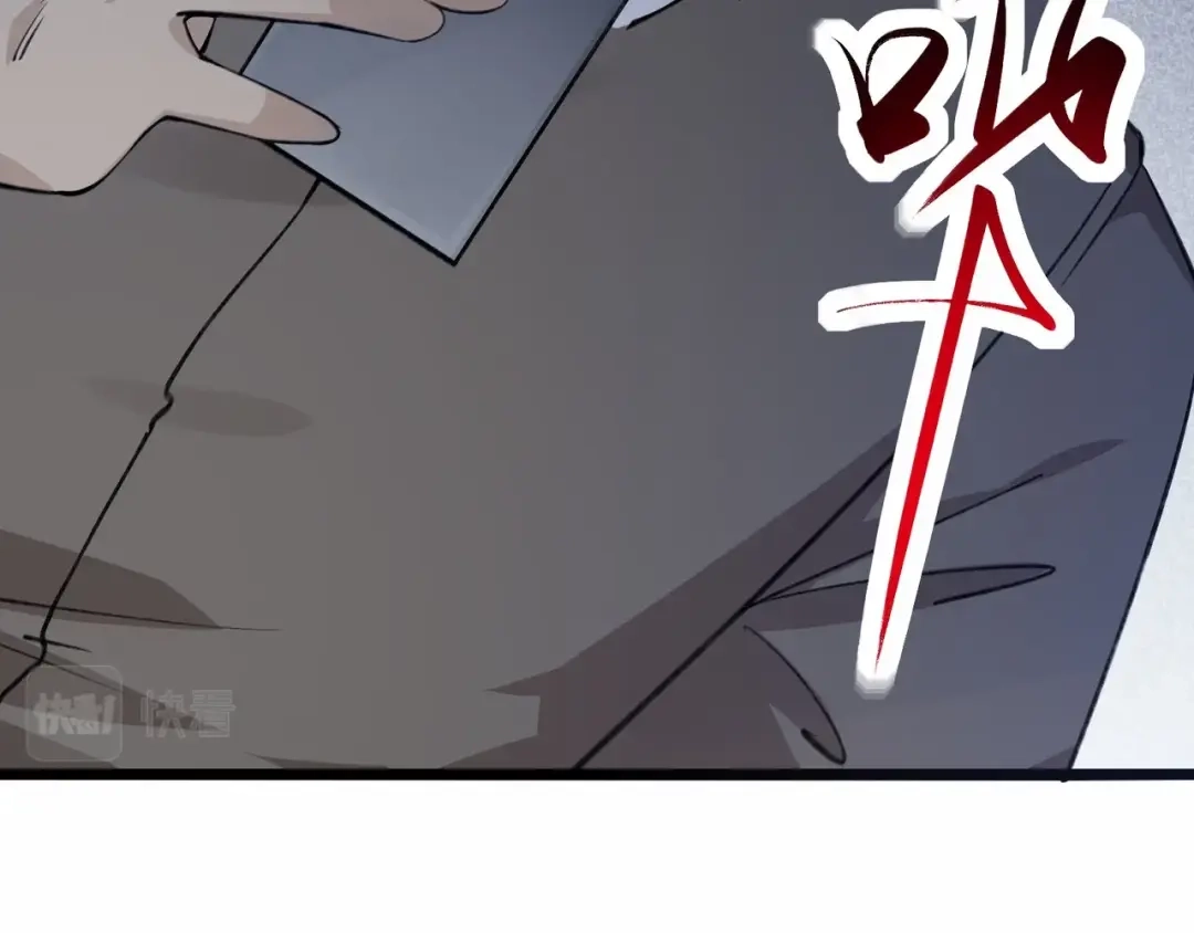 第237页