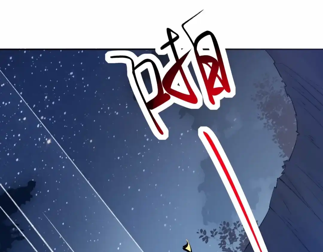 第238页