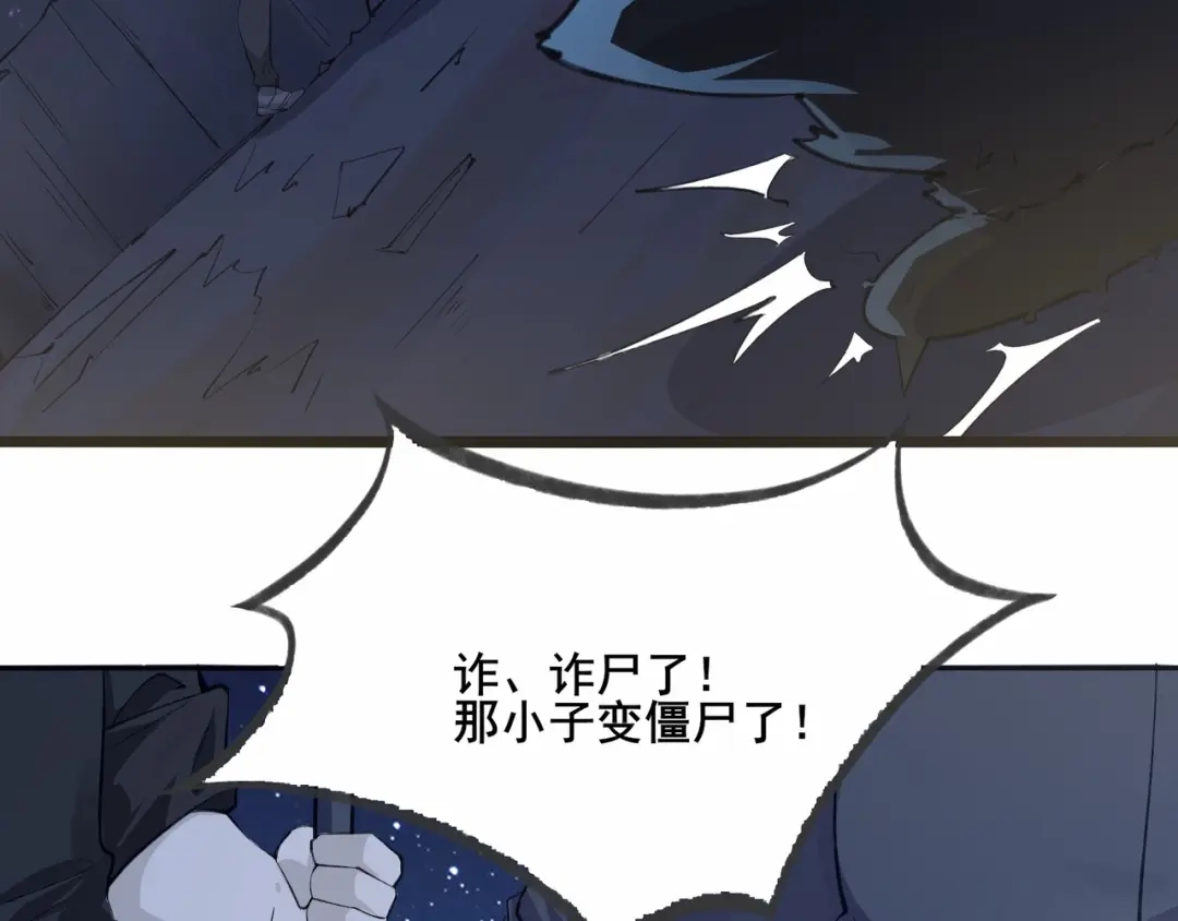 第240页