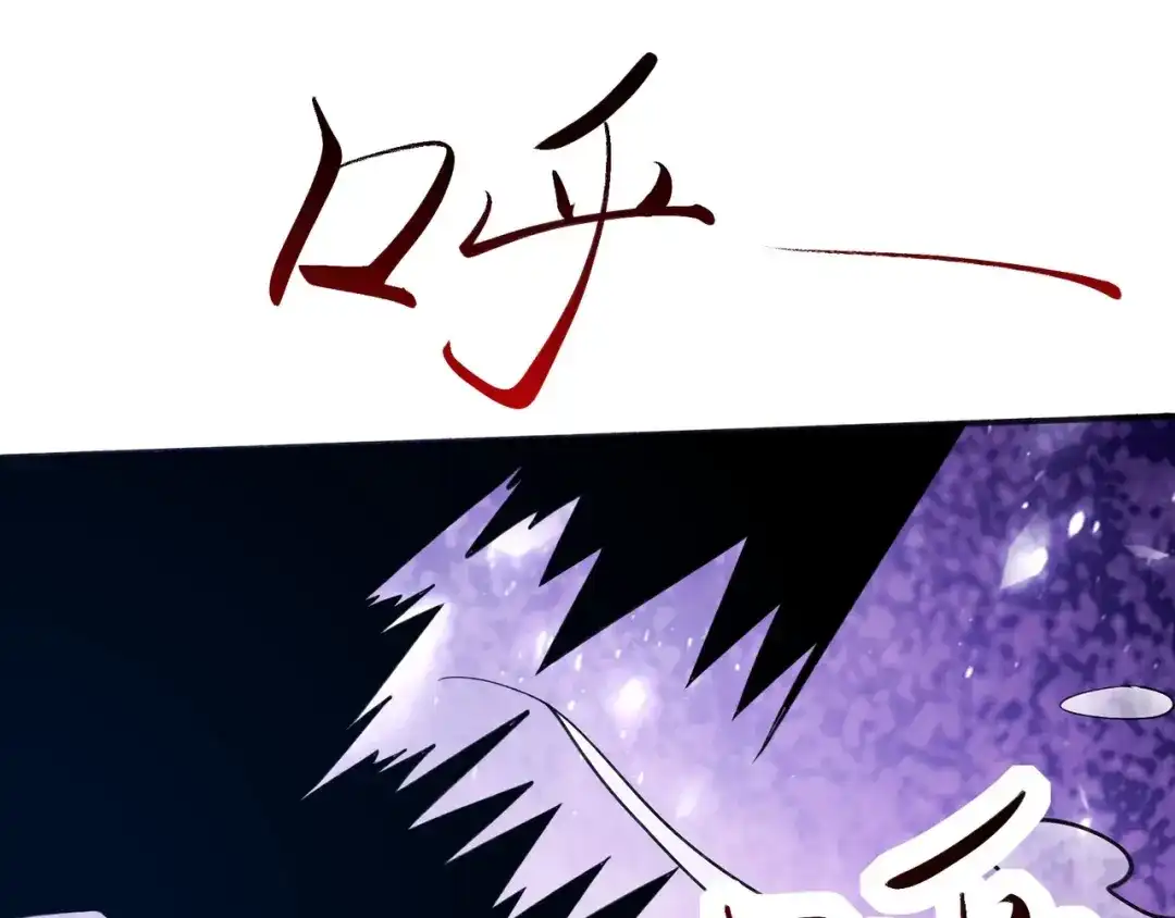 第243页