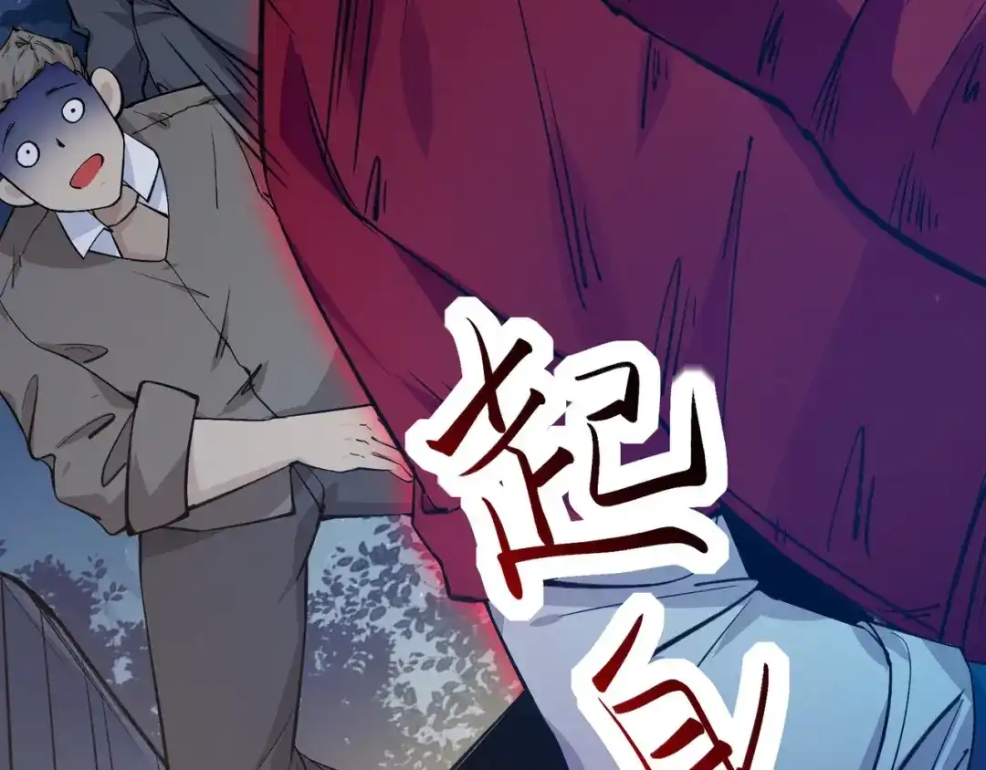 第246页