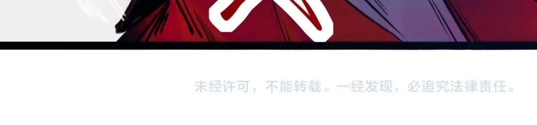 第250页