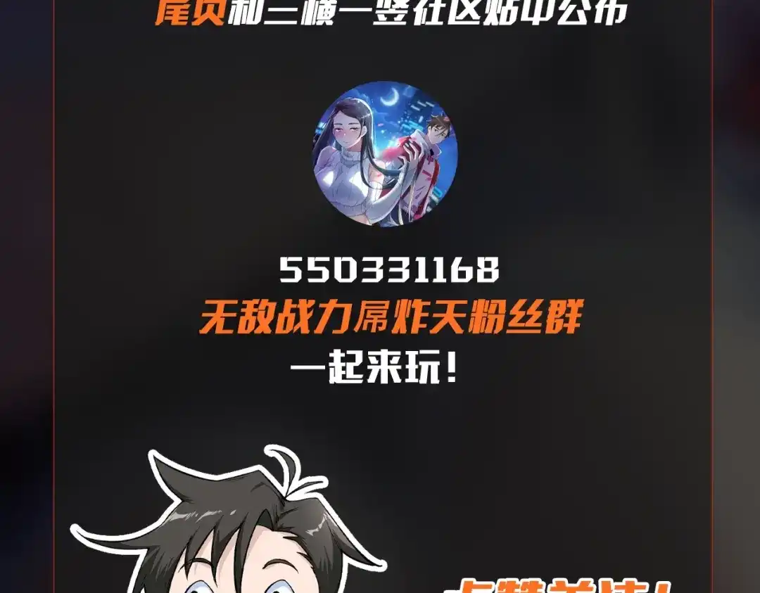 第253页