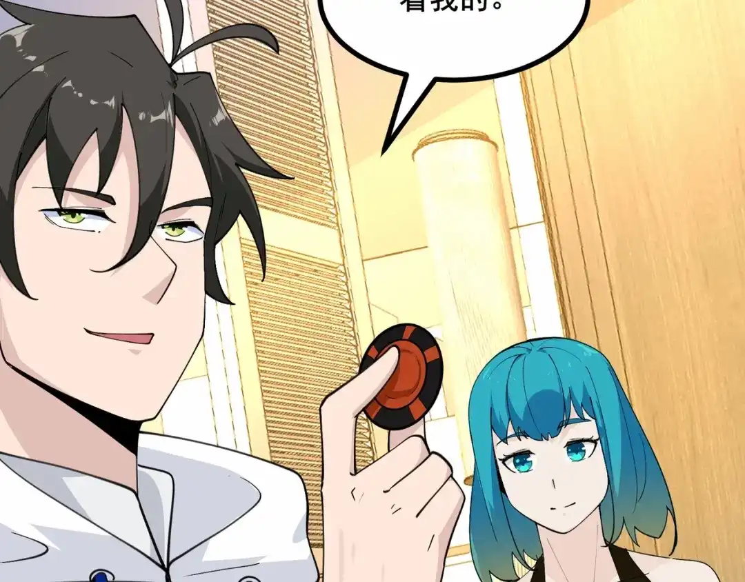 第58页