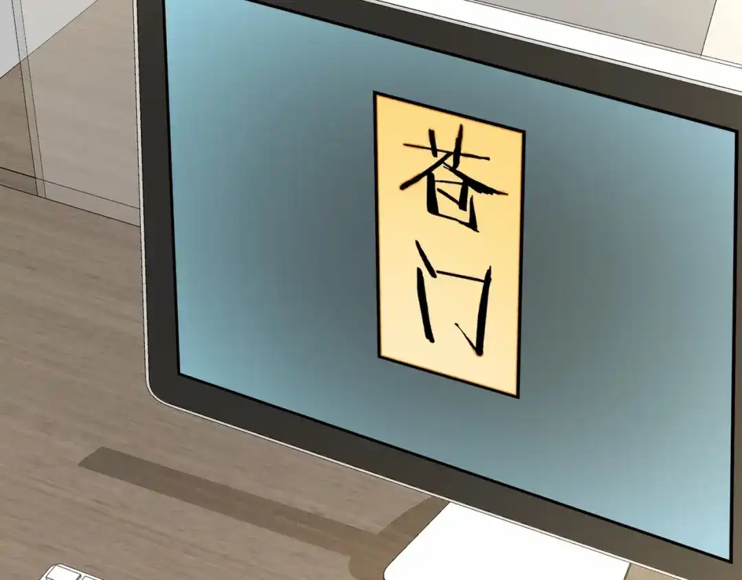 第58页