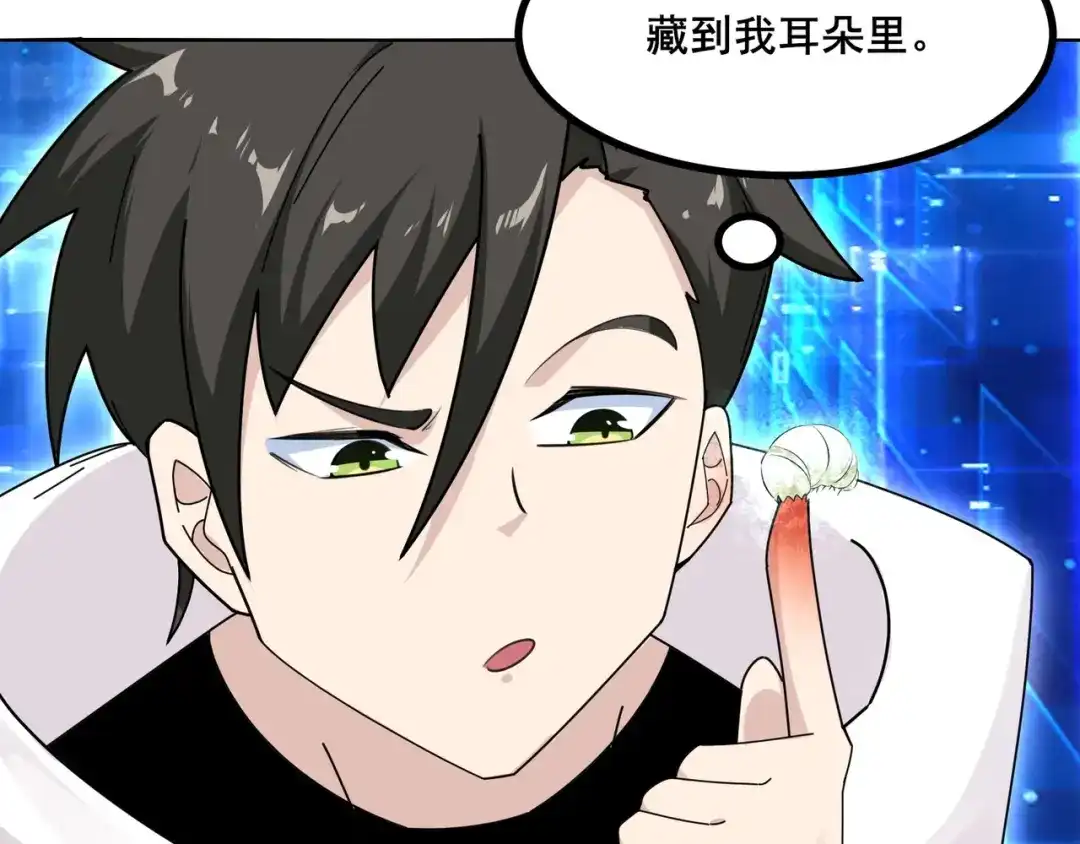 第92页