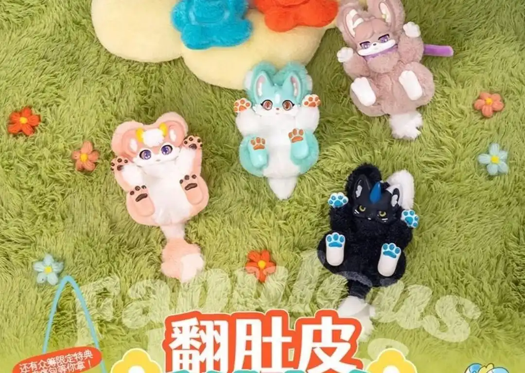 第7页