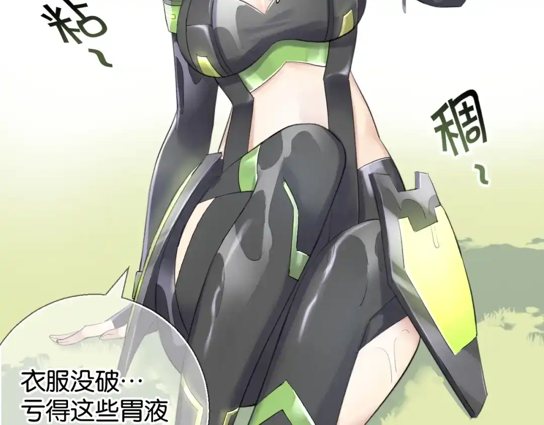 第165页