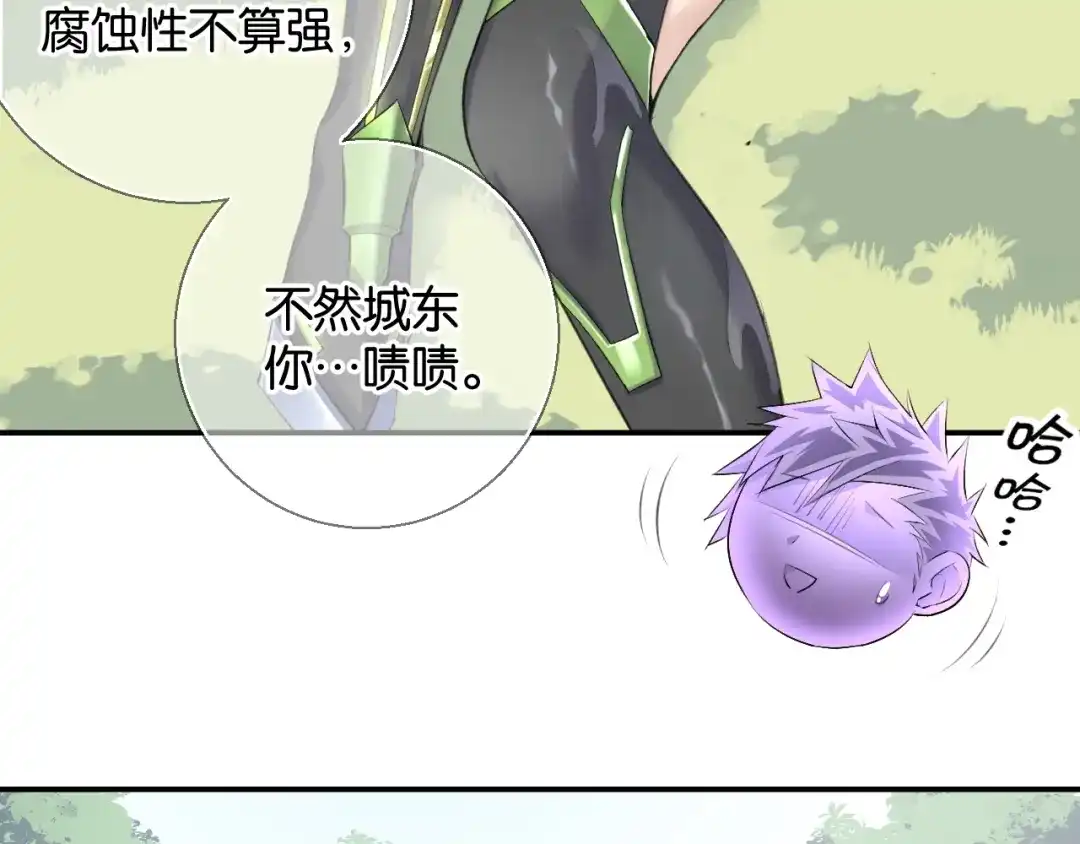 第166页