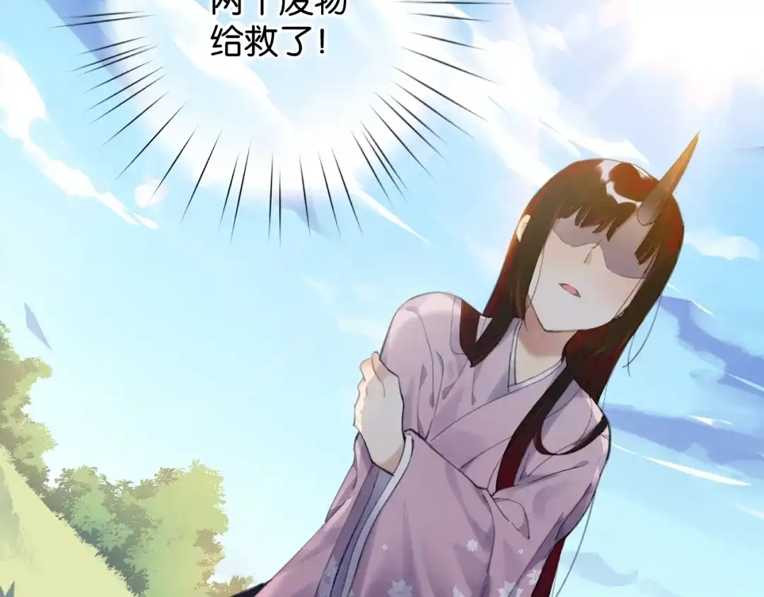 第181页