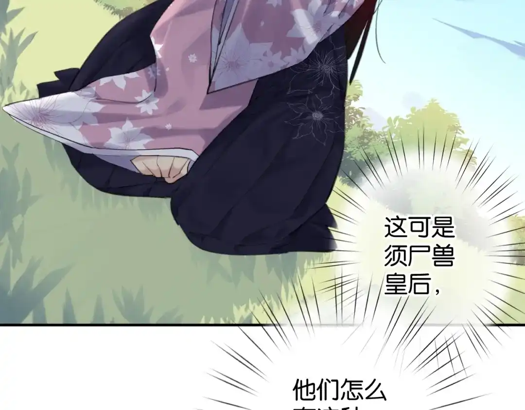 第182页