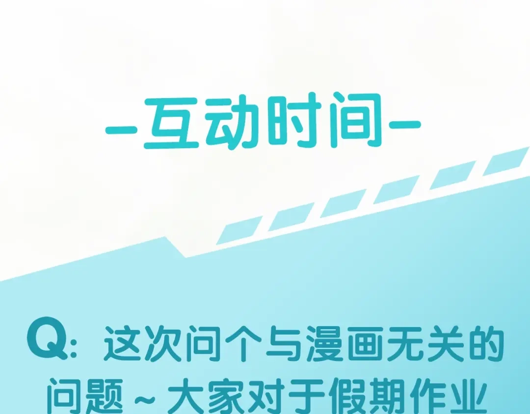 第206页