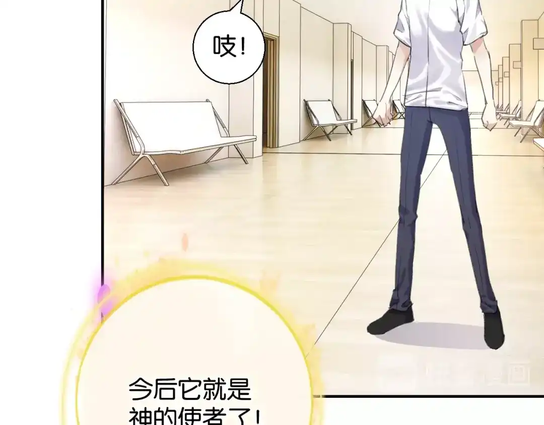 第171页