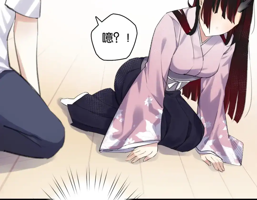 第180页