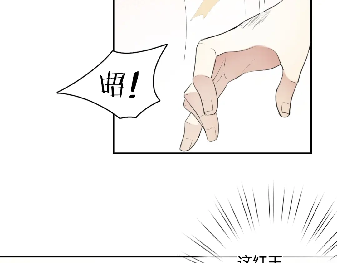 第190页