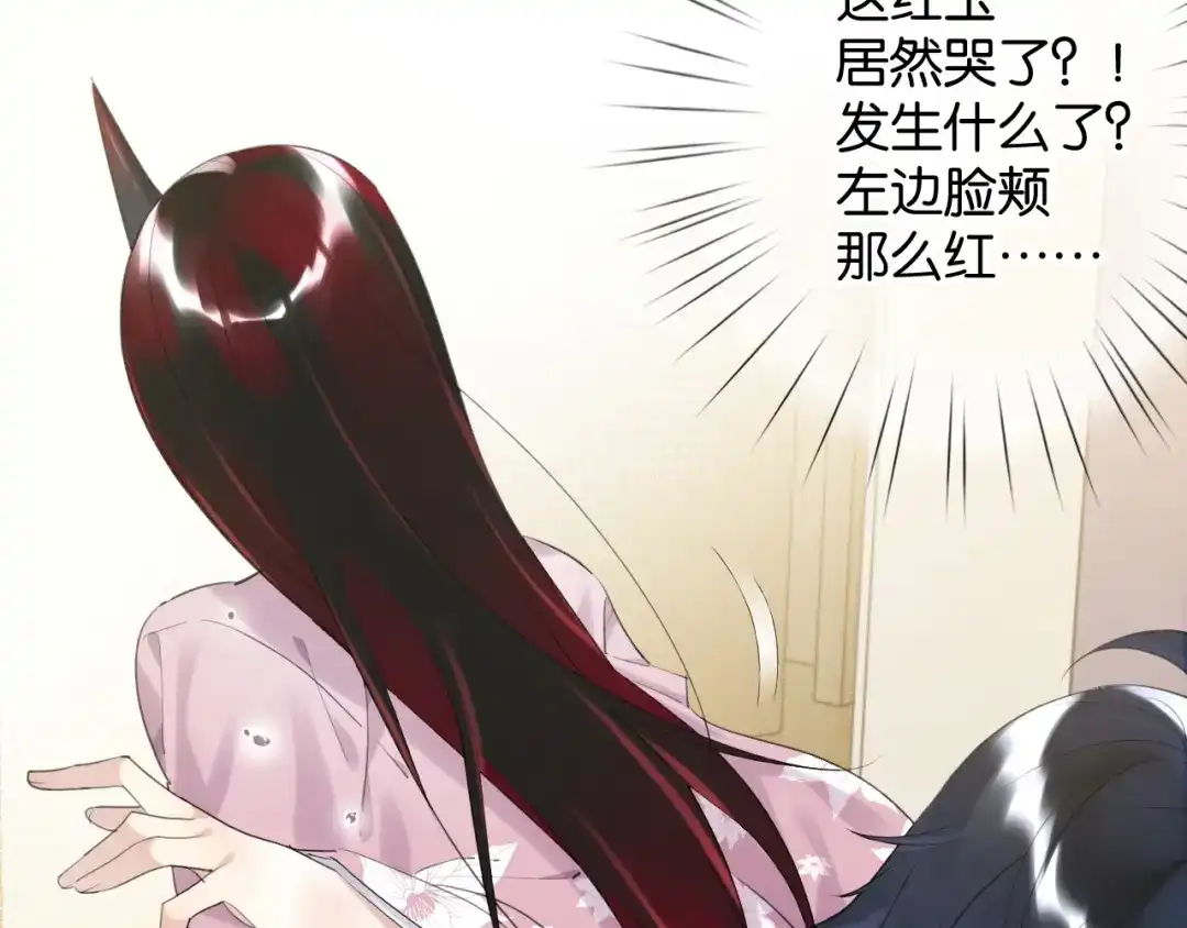 第191页