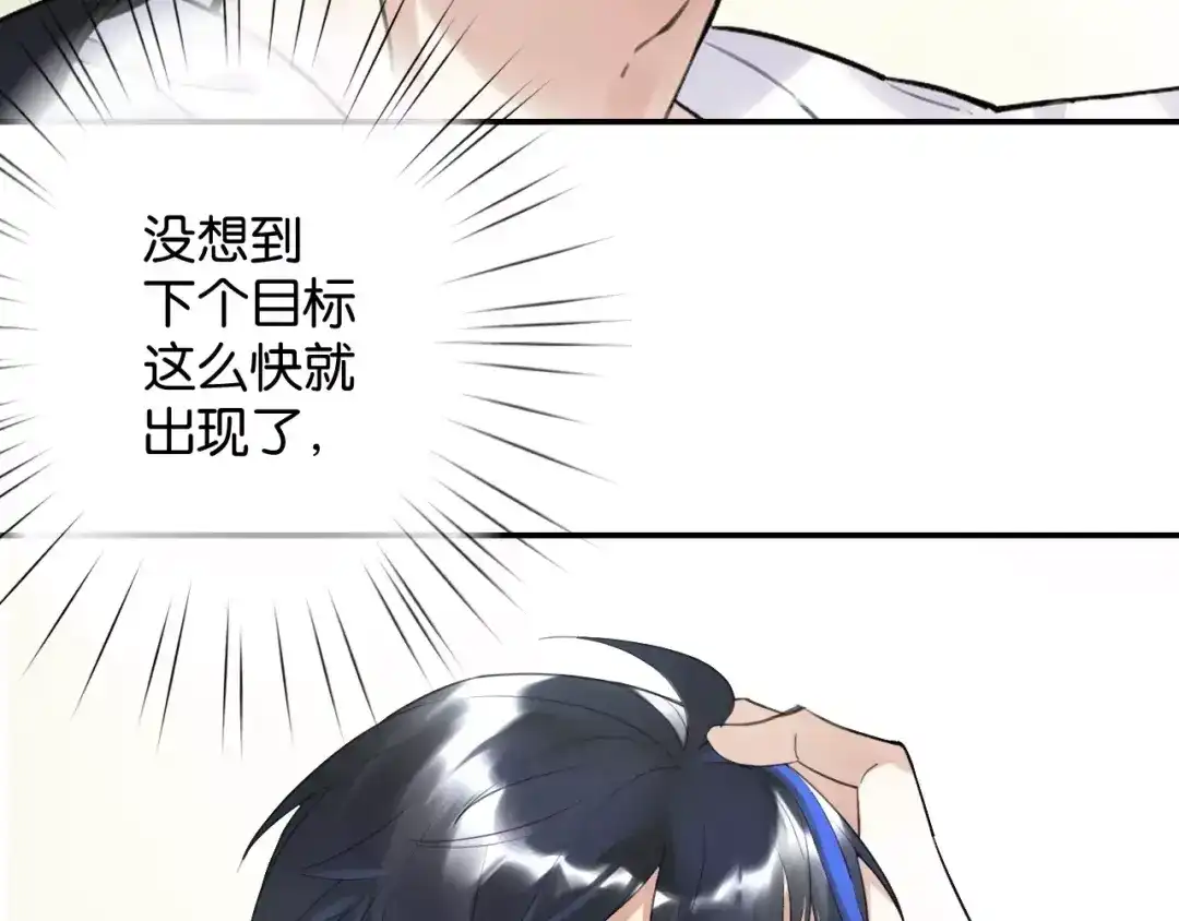 第196页