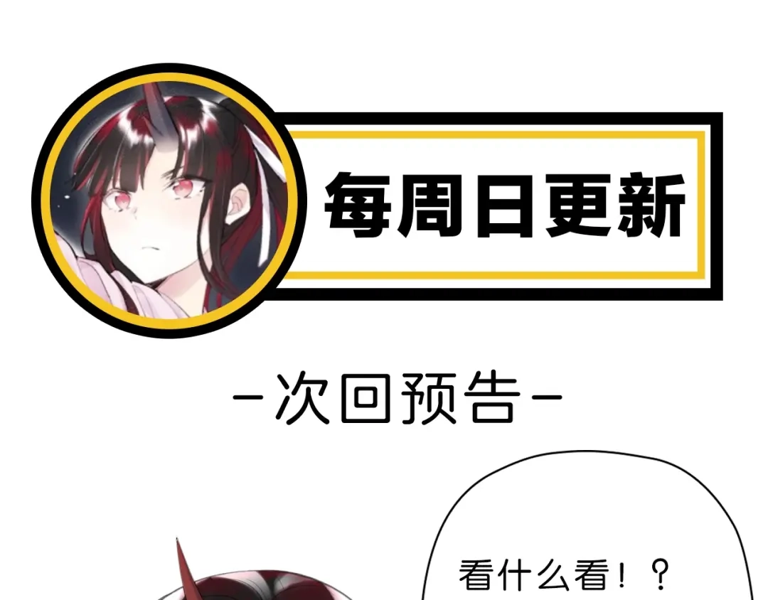 第200页
