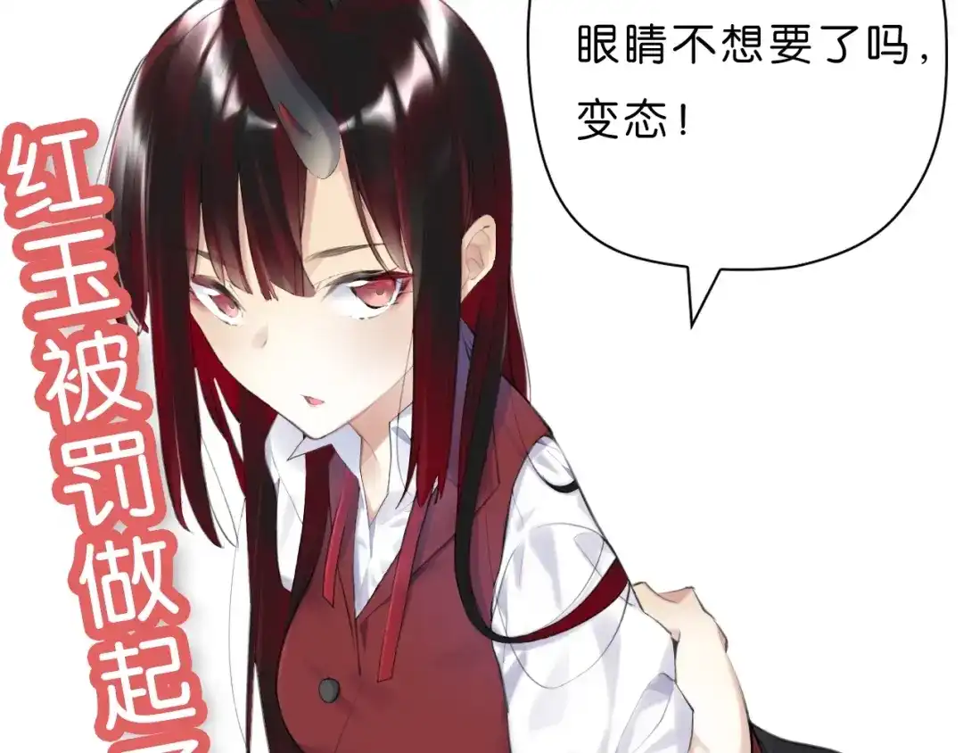 第201页