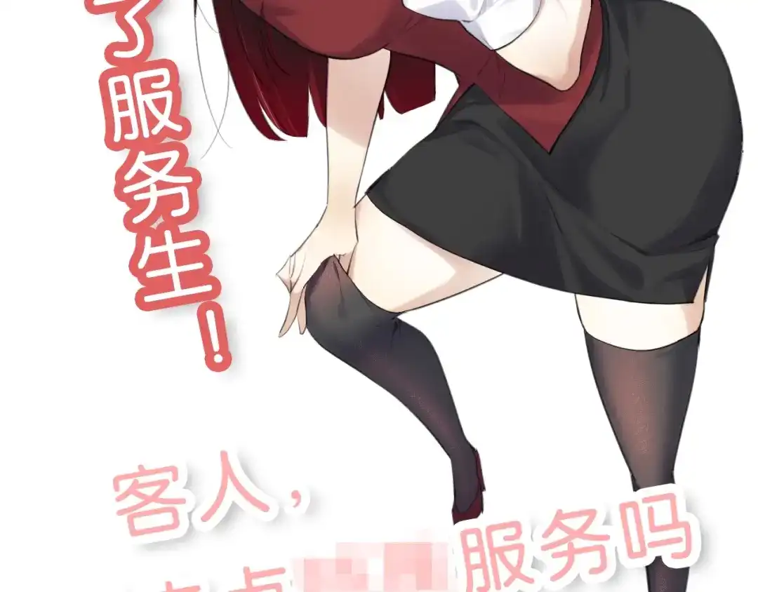 第202页
