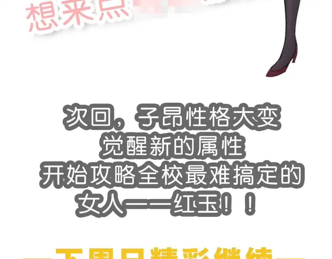 第203页