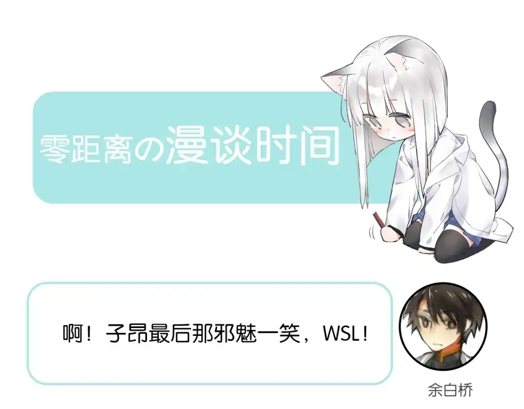 第205页