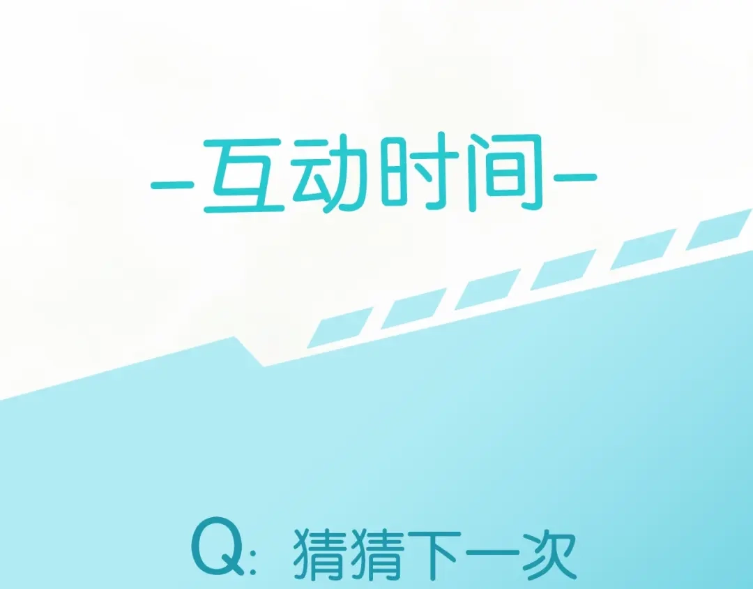 第209页