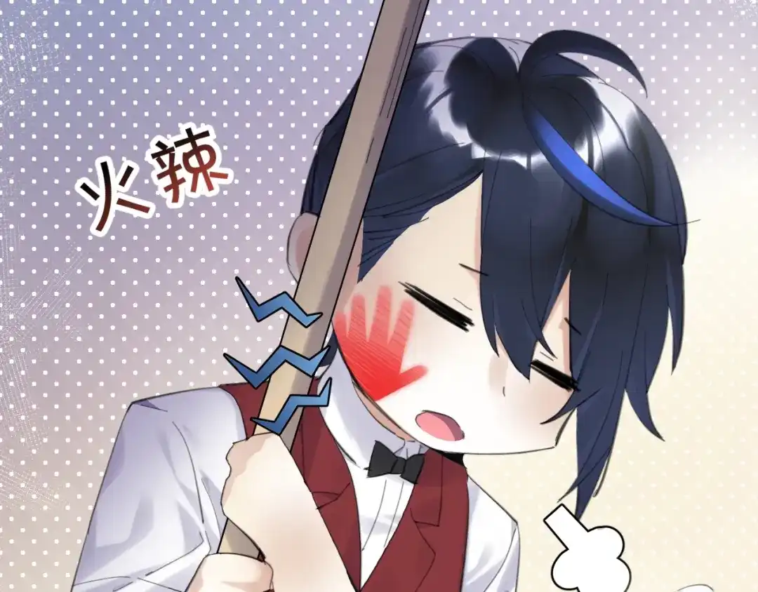 第108页